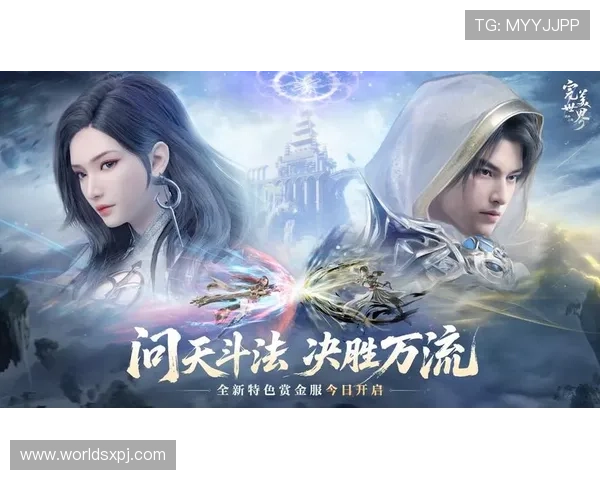 如何快速安全地下载88娛樂官网APP实现畅快游戏娱乐体验