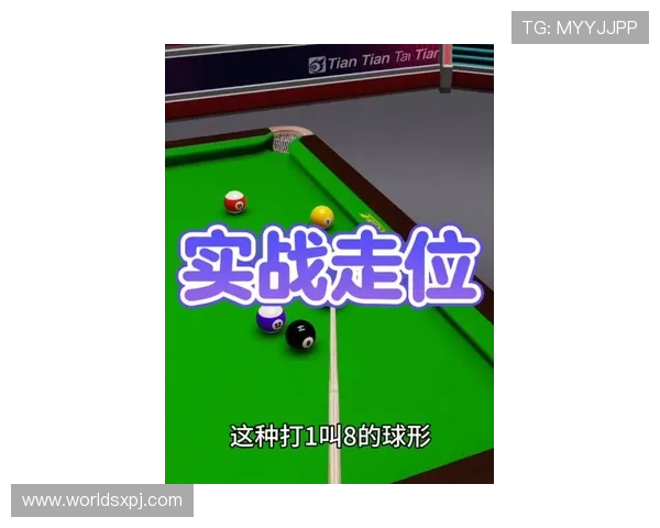 新普京棋牌最新版本上线，丰富玩法带你体验极致棋牌娱乐体验